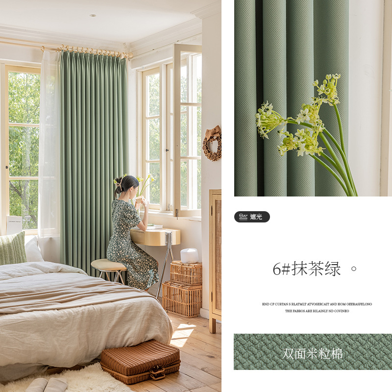 Tela de cortina de sombreado completo de estilo crema simple moderno, ventana de ventana de dormitorio, sala de estar, sombrilla, cortina terminada de algodón y lino al por mayor