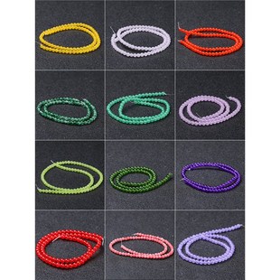 ��Ȼ4mm����С��������{��޹�²���ˮ���S����ɢ�����diy���