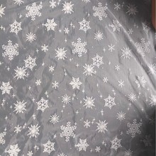 厂家定制欧根纱植绒冰雪奇缘瑞士网雪花女装纱裙圣诞节装饰面料