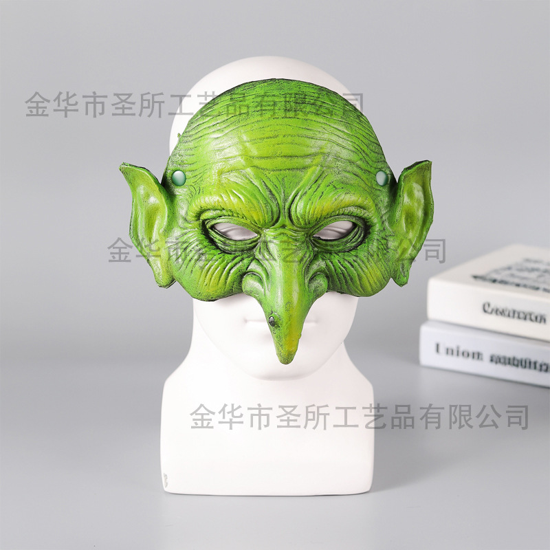 Máscara de animal Comercio exterior Funda de Halloween Carnaval PU suave espuma Accesorios de vestir realistas Máscara de fiesta image 31