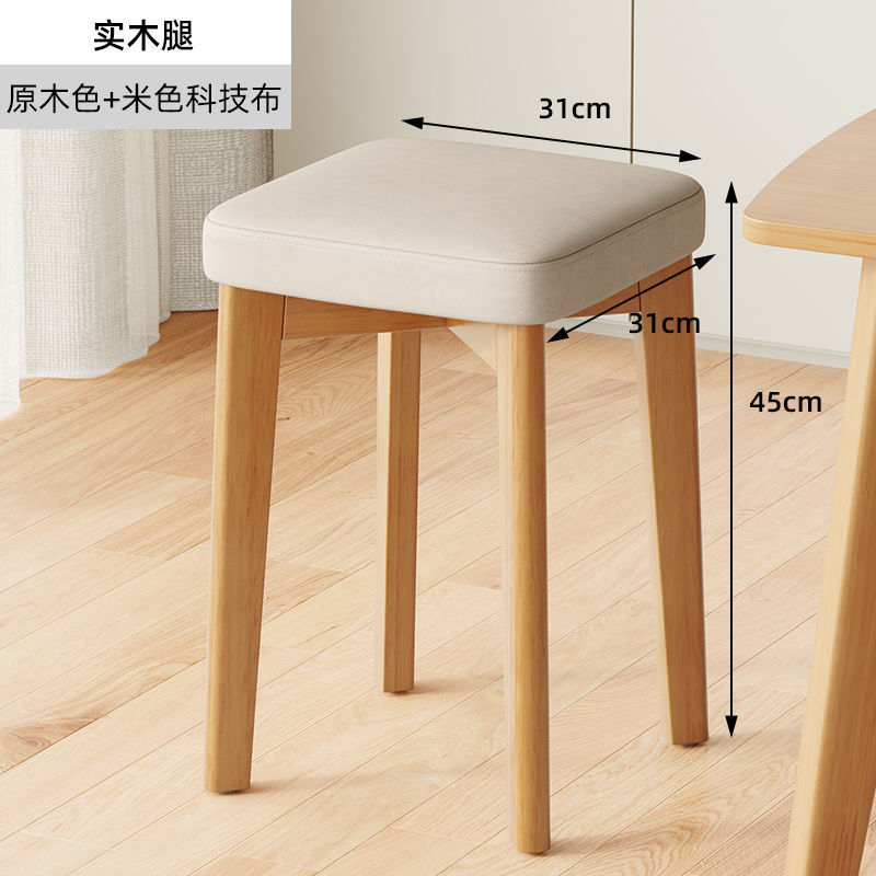 [단단한 나무 품질] 라텍스 원목 컬러 베이지 색 기술 천