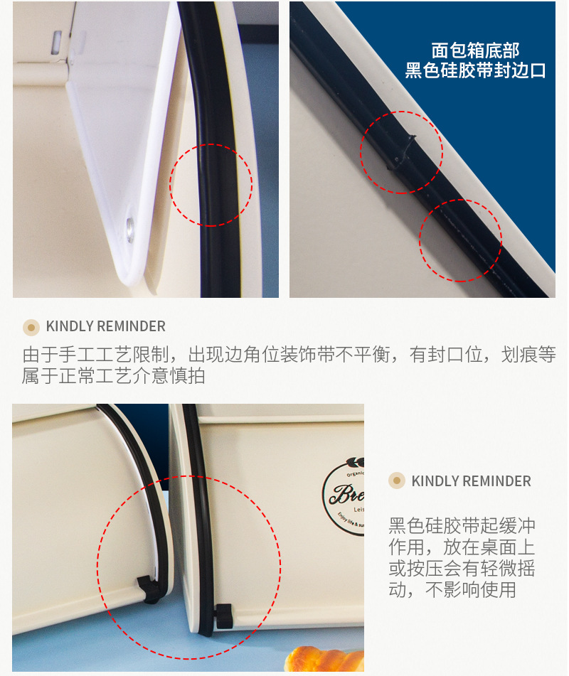 禾稈草面包箱詳情 (43).jpg