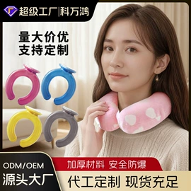 充水热水袋;暖贴、暖宝宝;香薰