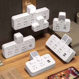 Household Socket Multi-function Converter with USB Night Light Porous Panel Wireless Power Strip One-turn Multi-purpose Plug Strip