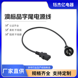 ��Ҏ�Դ����Ʒ��βSAA ��������X�B�Ӿ������Դ��