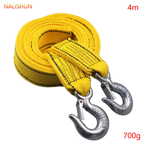 Car trailer rope pull rope off-road vehicle 4 ton 3 meter hook car trailer with strong thickened trolley traction rope