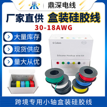 �����羳늾����˹��z��30AWG��18AWG ���NӢ�ߴ�����z늾�