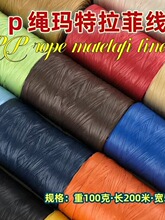 ���ز����ƾ�PP�K���޲�DIY�ֹ�������ñ�Ӱ�����ˇ�þ�ë��