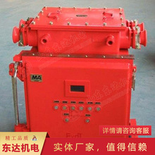 ú�V�ø������������_�P �֔��������������������_�P