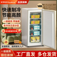 荣事达立式冰柜家用小型冷冻小冰箱储奶母乳侧开抽屉宿舍租房用