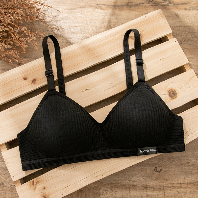 Черная [одиночная часть]