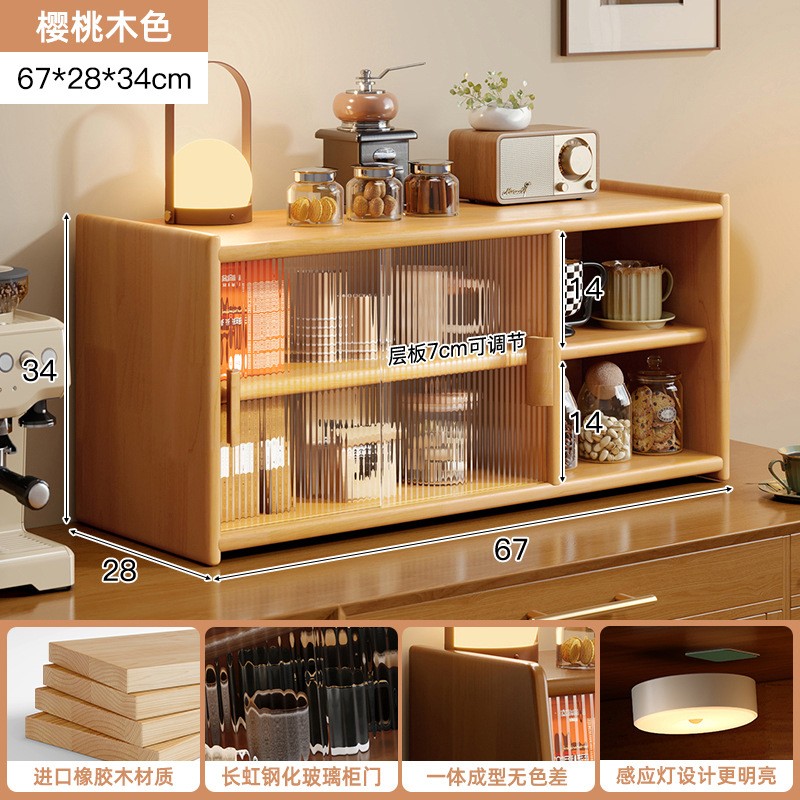 Vitrina de vidrio a prueba de polvo para mesa de comedor, gabinete de almacenamiento multifuncional para tazas de té, café y decoración