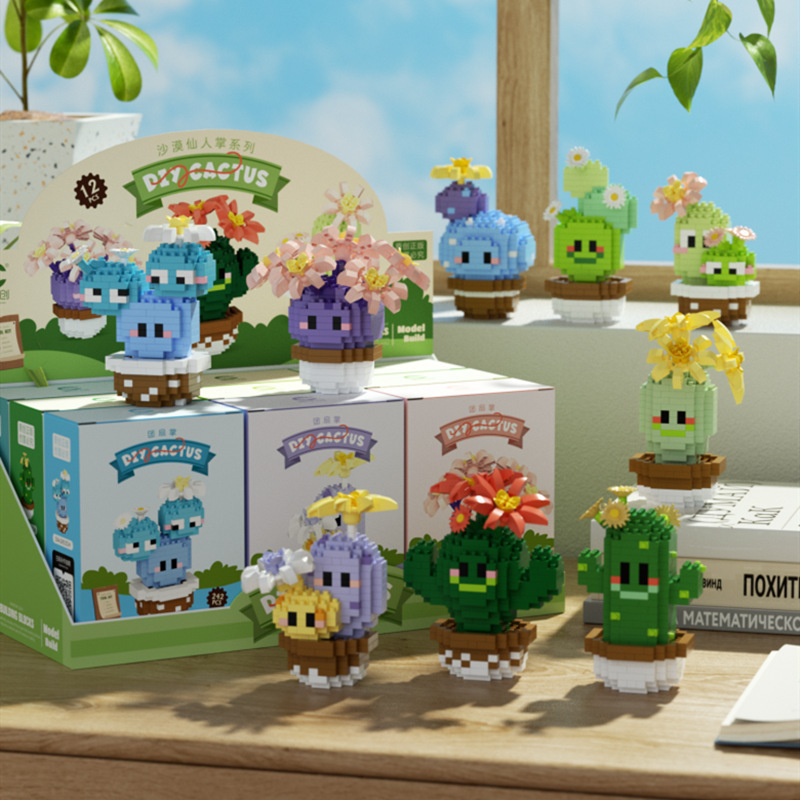 Compatible con la red alta cactus plantas suculentas escritorio decoración creativa para niños niñas ensamblaje juguetes bloques de construcción