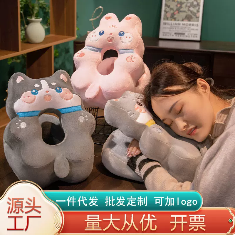 卡通午睡枕办公室午休枕趴睡枕小学生午休神器趴趴枕毛绒靠垫批发