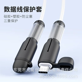 绕线器;吸管;束线带