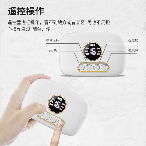 New pocket massage instrument, back and neck dredging meridian massager, intelligent low frequency pulse vertebrae massage patch