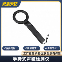 �S��ֱ�N���з��I�˺��z�y�� �ֳ�ʽ�L��z�y�x �����l�˺��z�y