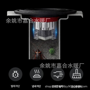 ͨ�÷�����©о����ˮ�l���gԡ���^�V�W���x�r��ë�l��ˮ���ܷ�о