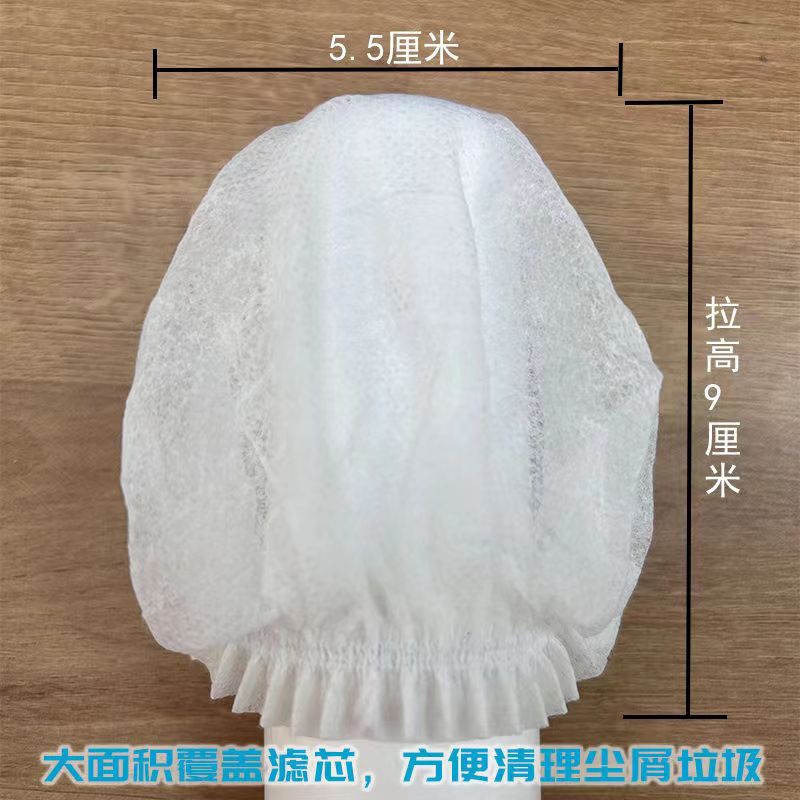 White simple bag [50 pieces/bag] Please take photos in multiples of 50