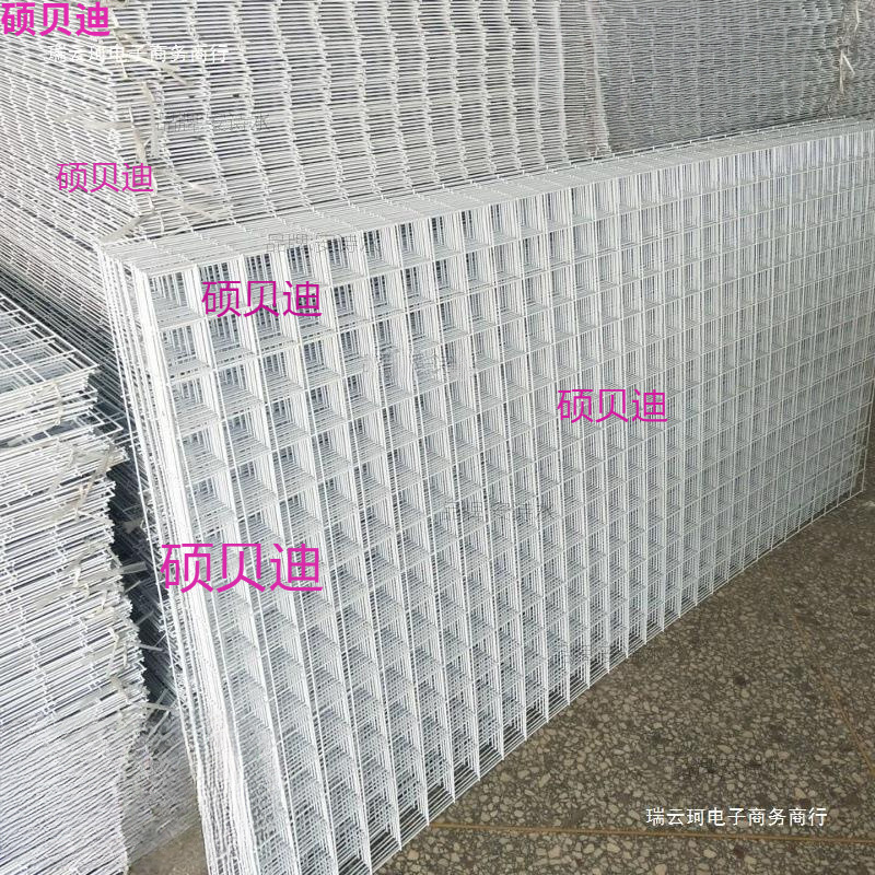 铁网网片网格货架铁艺饰品架子展会展示架铁丝网小商品手机配件