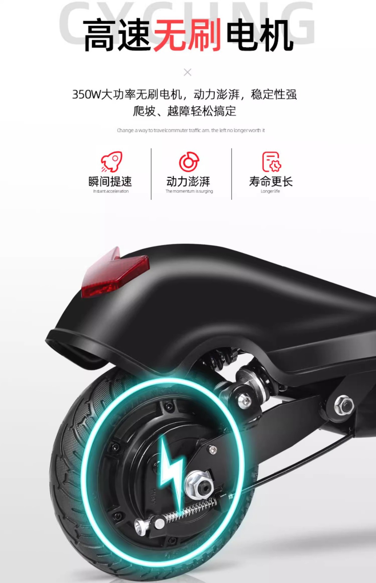 Electric Mini Scooter Small Ant Electric Scooter Foldable Lightweight Pocket Car One Button Folding Children
