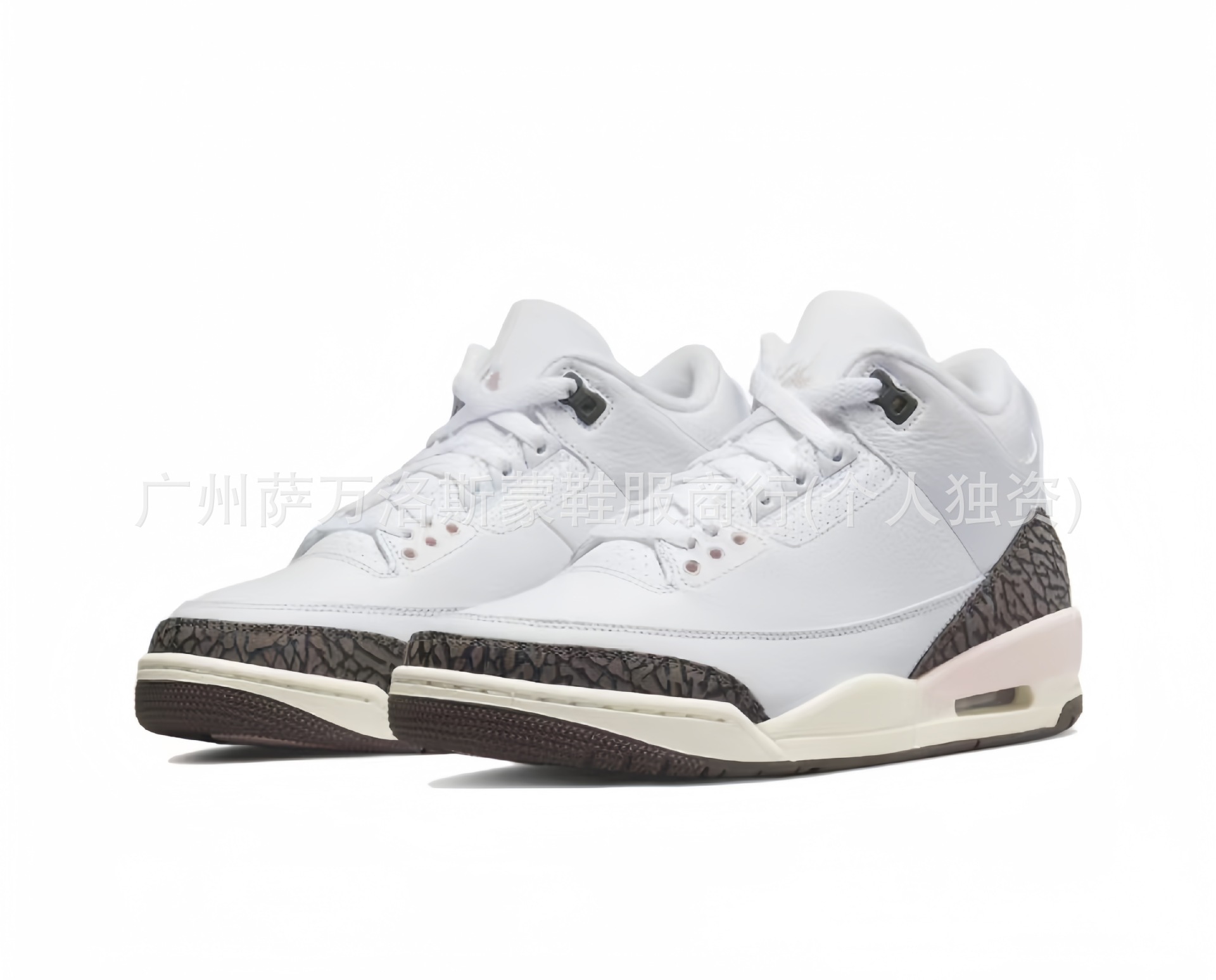 aj3 브라운 파우더