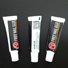 Manufacturer's nail-free glue, strong, quick-drying white small stick, drill-free glue, no punching, waterproof glue auxiliary stickers, factory wholesale