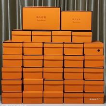 鞋盒工厂直销鞋盒直播橘色纸鞋盒上下盖鞋盒现货批发特硬收纳定
