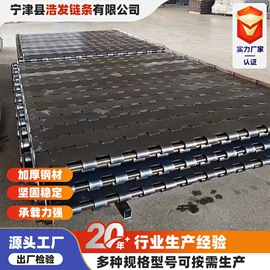 输送机;网带;输送设备配件