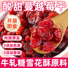 �����r����Խݮ�ɼ��ü�ʳţ܈��ѩ���ֺ決����С���b��Խ÷����