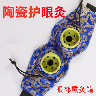 �մɰ��۾Ĺޜؾ�������Ժ�����ă�ͯ�۲����ĺг��˼����o��Ѭ��