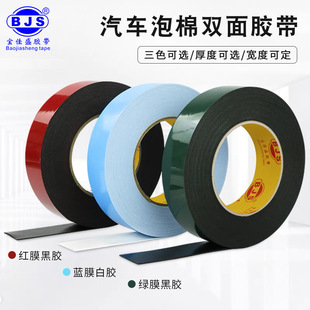 PE�����p���z��1MM�������d��܇��ˮ��ճ�o����ʯ�᠝���p���z