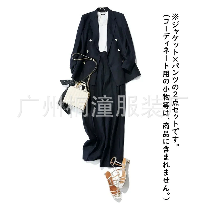 2024 Новый набор костюмов Японский двубортный костюм куртка брюки из двух частей