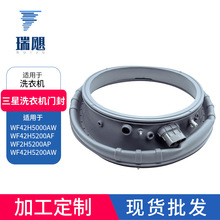 ����������ϴ�»���ѥ�ӵ�ƬDC97-18094B �羳�����������