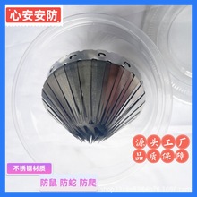 ��Ʒ�ܵ��������̏S�҇������o�e���F����ľ���߲��P䓲��|�����