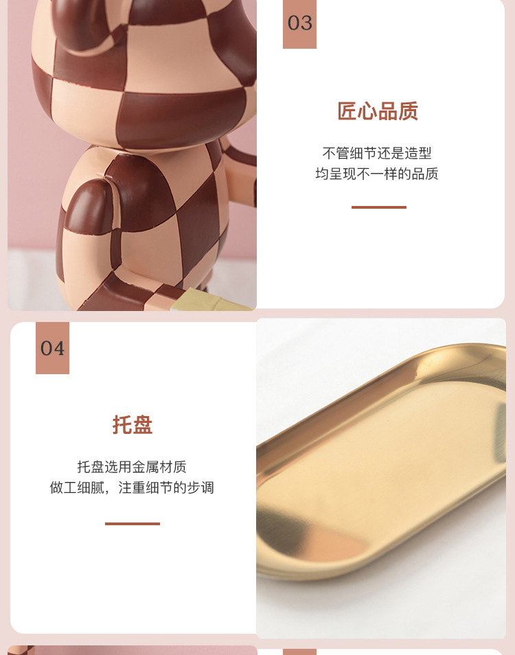 详情_15.jpg