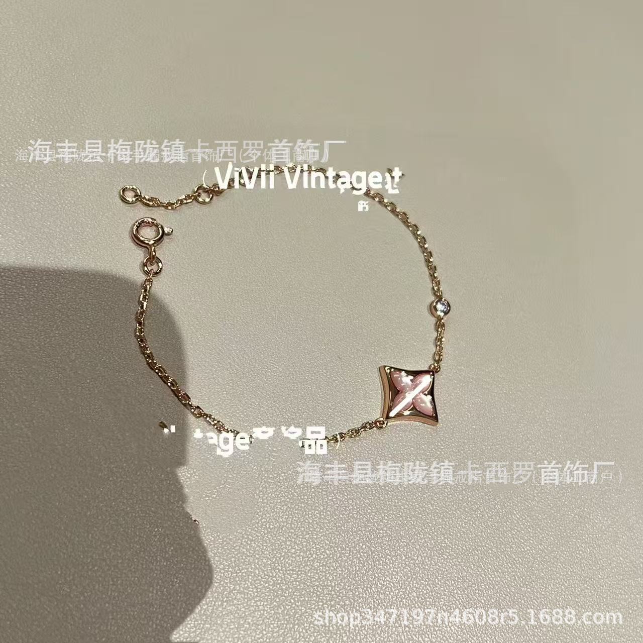 뾰족한 꽃가루 껍질 팔찌(카운터 버전)