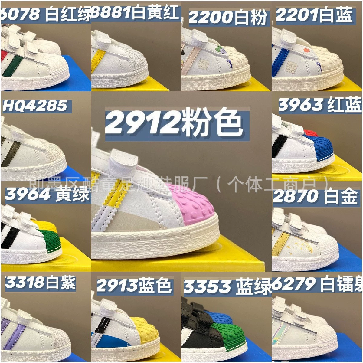 XX003 новый стиль Lego двойная оболочка головка классическая нескользящая детская доска обувь повседневная липучка детская обувь