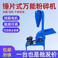 ϷCôСBֳװsZϽնNƬϙC