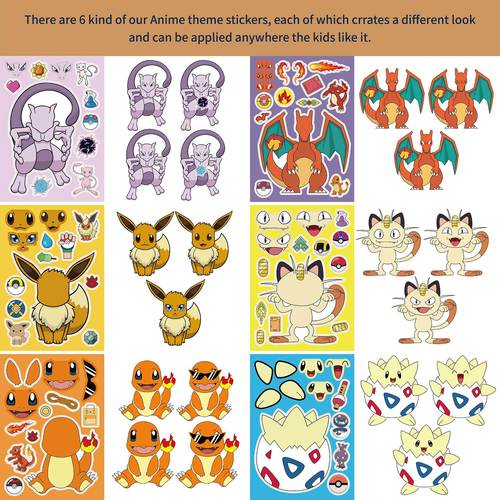 CM2304006 Pikachu magical children's animation cartoon parent-child interactive puzzle puzzle hand account DIY sticker