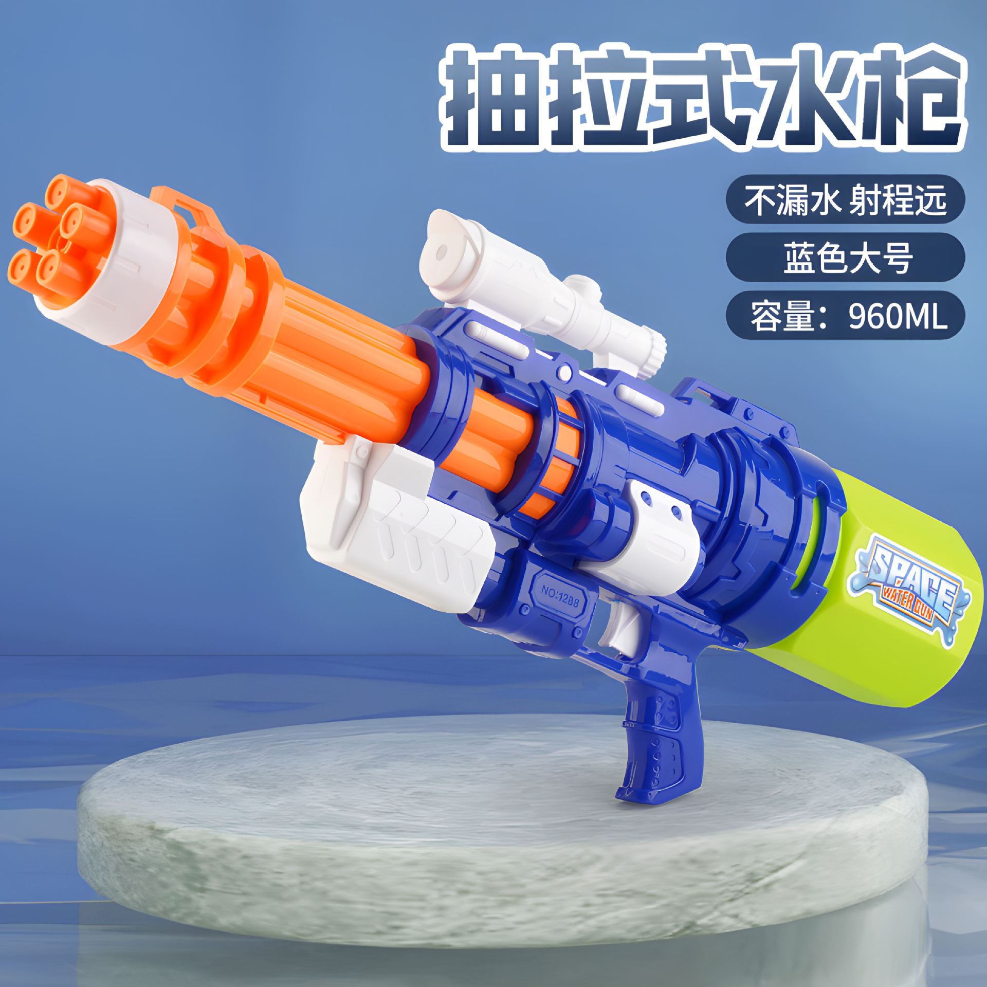 子供用特大サイズのガトリング水鉄砲のおもちゃの引き出し式の高圧大容量のアウトドア水鉄砲の夏の砂浜は水を打って戦います。