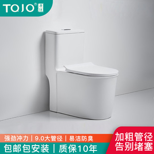 ��׾��ڏ���_���B�wʽ���������RͰ���ź���ʽ�o���l���g����