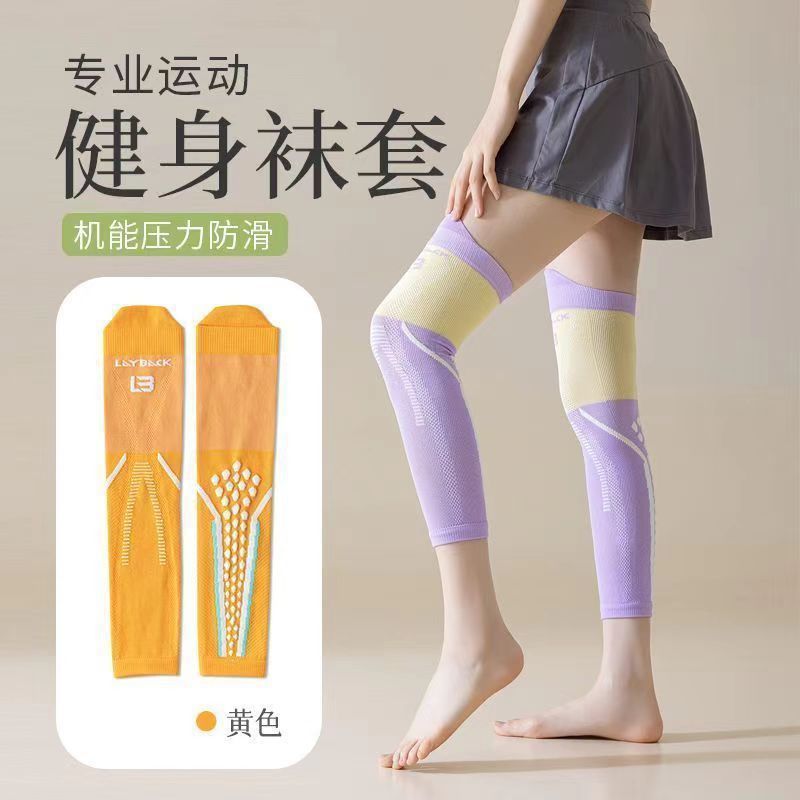 压力小腿袜女长筒肌能压缩专业跑步跳绳登山运动健身骑行鲨鱼瘦腿|undefined