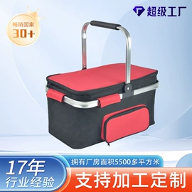 工具箱包;商务背包;冰袋冰包