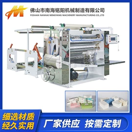 造纸设备;纸加工机械;纸成型机械