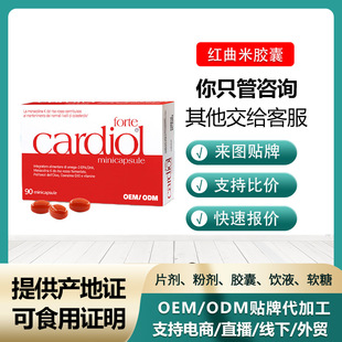 �~�ͽ��P���t�����z�oøq10�ߝ��epađ�̴�omega3 �羳�N�ƴ���