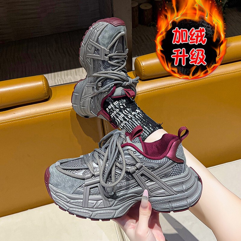 厚底灰色老爹鞋女2025年女鞋子网红爆款登山鞋休闲运动鞋耐磨防滑|undefined