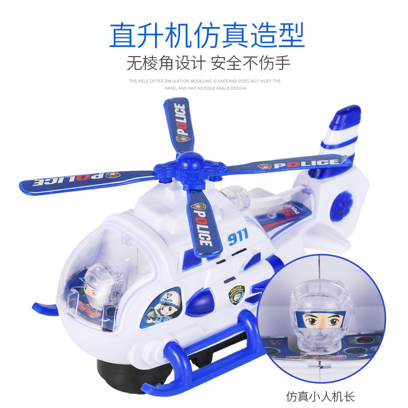 Música universal coche de baterías aviones luz eléctrica bebé coche de juguete coche de policía al por mayor