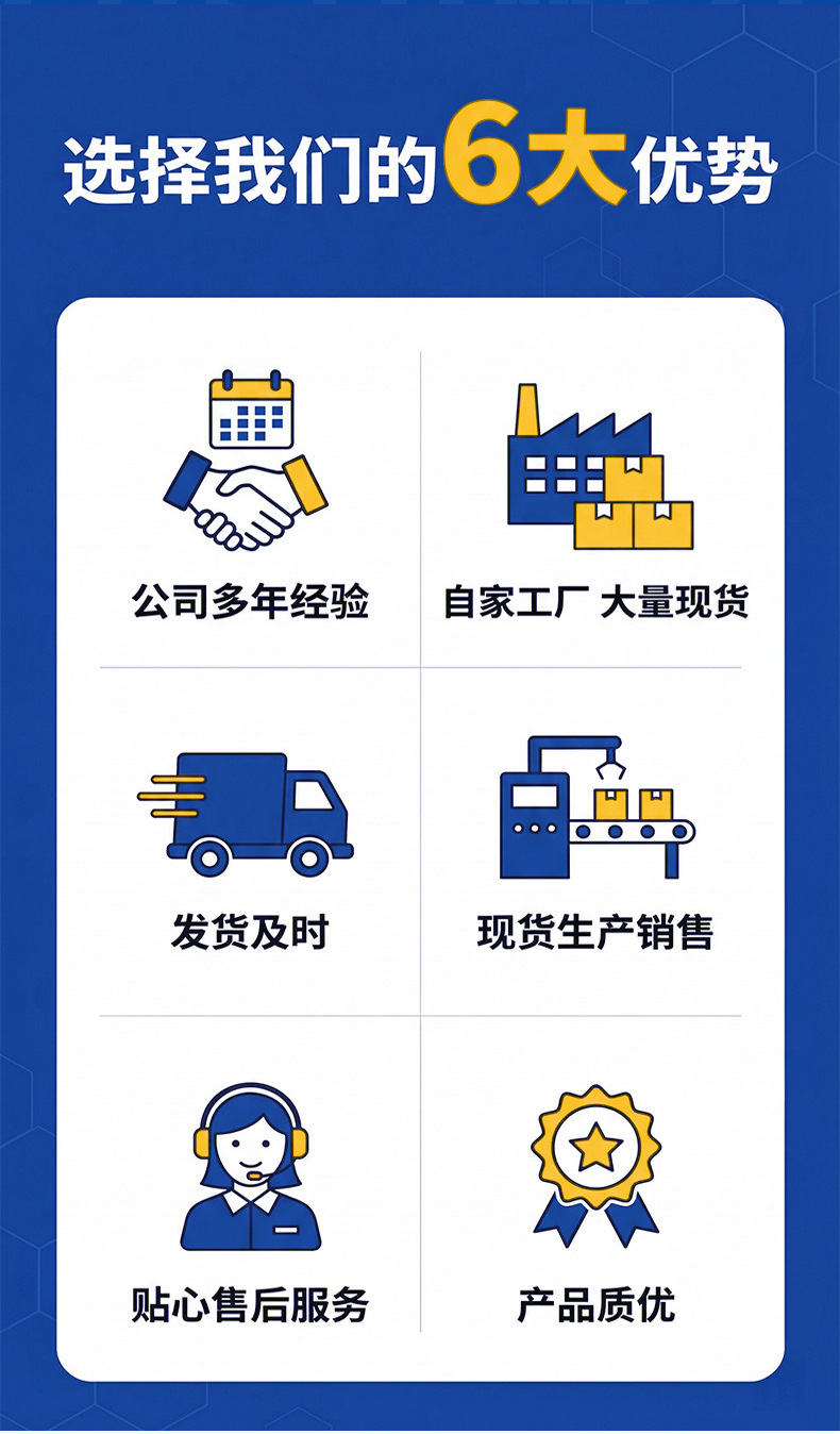 详情_06