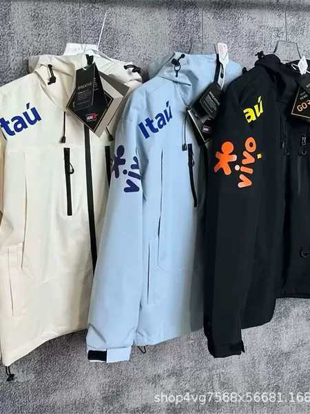 Wholesale 26-27 New Model Brazil Long-Sleeve Hooded Adult Football Jacket Outdoor Sports Windbreaker